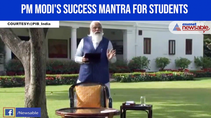 PM Modi's success mantra for students