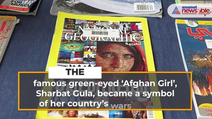 Nat Geo's famous Afghan Girl, Sharbat Gula, gets refuge in Italy