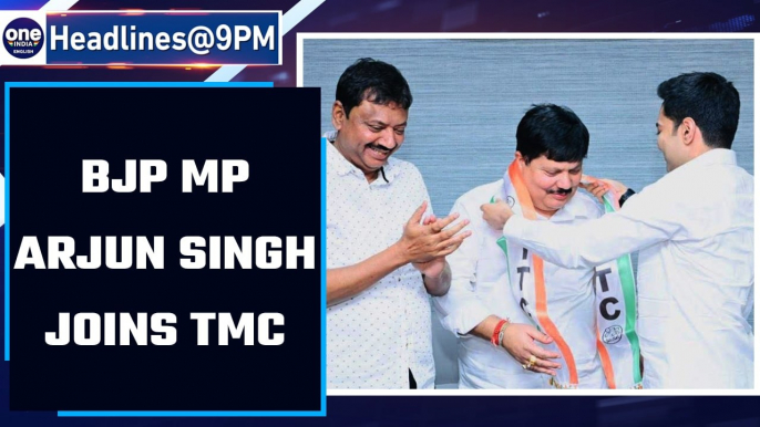 West Bengal: Sitting BJP MP Arjun Singh joins TMC in presence of Abhishek Banerjee | OneIndia News