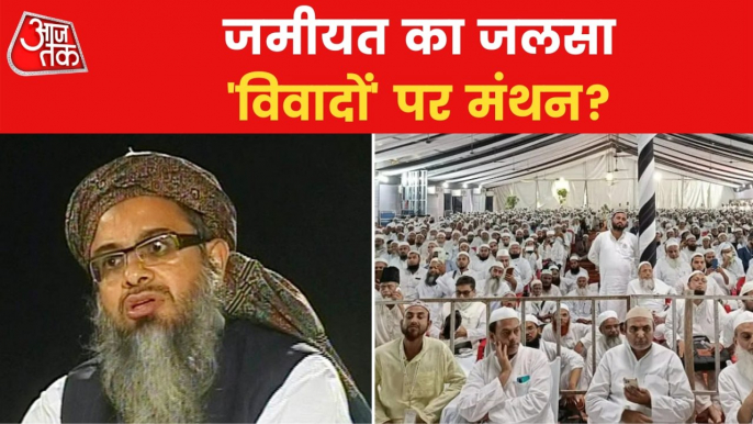 Jamiat Ulama-e-Hind passes resolution against Civil Code