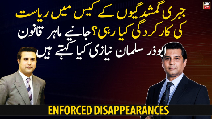 What has the state done in the case of Enforced Disappearances?