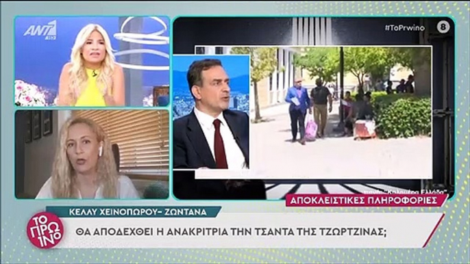 Ξέσπασε on air η Φαίη Σκορδά: «Είναι αντιαισθητικό και ανήθικο αυτό που βλέπουμε τώρα»