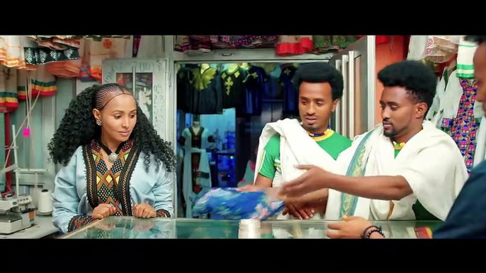 Hanan Abdu - Eri Bel Wendu - ሃናን አብዱ - እሪ በል ወንዱ - New Ethiopian Music 2023 (Official Video)-(720p60)