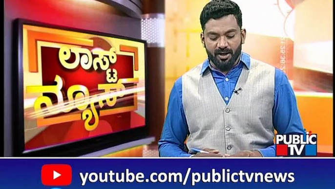 ED Grils Sanjay Raut for More Then 10 Hours | Public TV