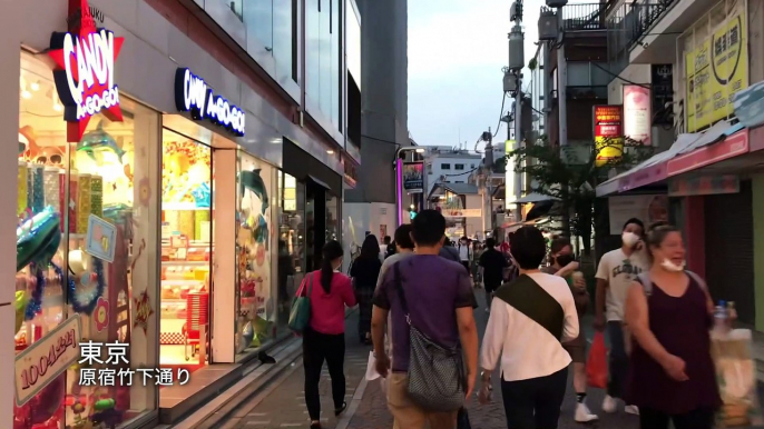 原宿駅・明治神宮前駅（表参道、竹下通り）