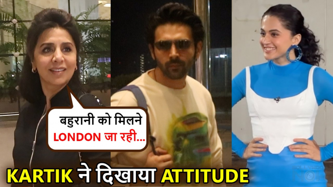 Neetu Off To London To Meet Alia, Kartik Shows Tantrums, Nora Looks Stunning | Celebs Spotted