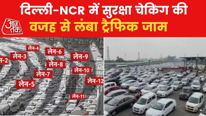 Massive traffic jam in Delhi-NCR due to Bharat Bandh