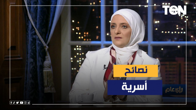 نصائح استشاري علاقات أسرية لأي ست زوجها يعاني من أزمة منتصف العمر