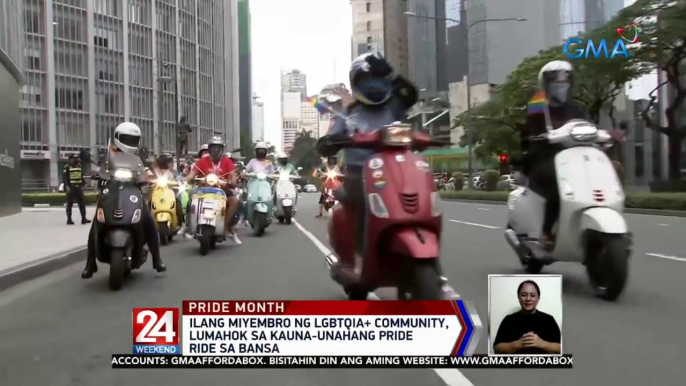 Ilang miyembro ng LGBTQIA+ community, lumahok sa kauna-unahang 'Pride Ride' | 24 Oras Weekend
