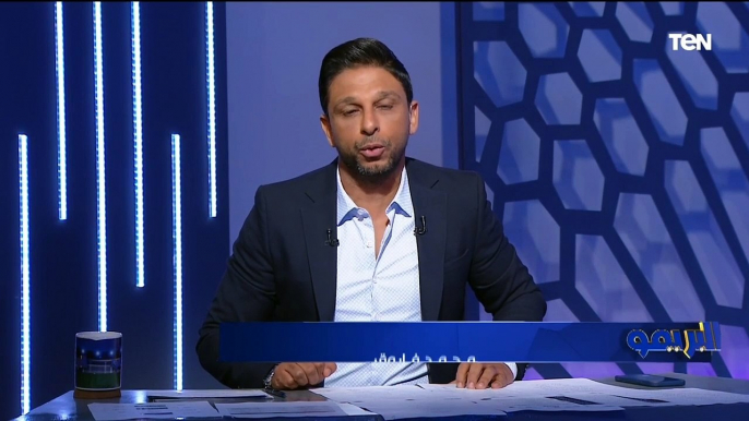 "فوز مهم وسامي قمصان مدرب ناجح"..مقدمة فاروق بعد فوز الأهلي على بيراميدز والتأهل لنصف نهائي كأس مصر