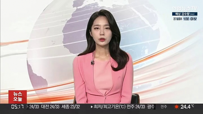 김종인 "윤정부 부정평가 역전, 보통 심각한 상황 아냐"