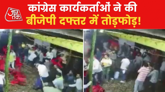 Clash broke out between BJP & Congress workers in Indore