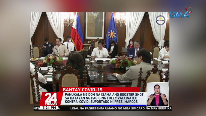 Panukala ng DOH na isama ang booster shot sa batayan ng pagiging fully vaccinated kontra-COVID, suportado ni Pres. Marcos | 24 Oras