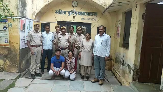 10 lakh demanded from father for plotting kidnapping, lover couple arrested