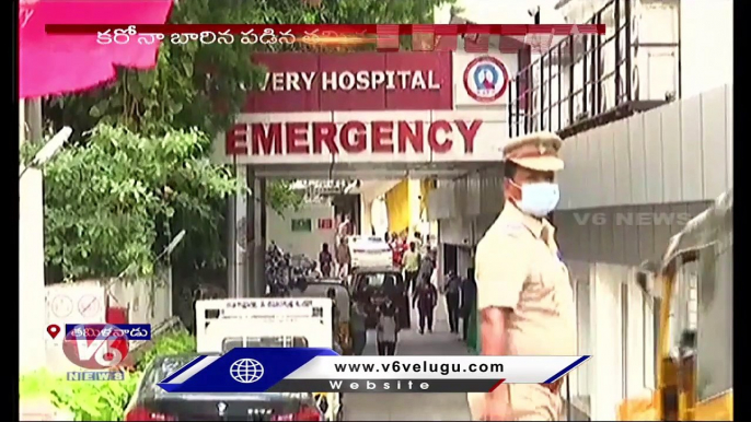 Tamil Nadu CM MK Stalin Hospitalized After Testing Positive For Covid-19   | V6 News
