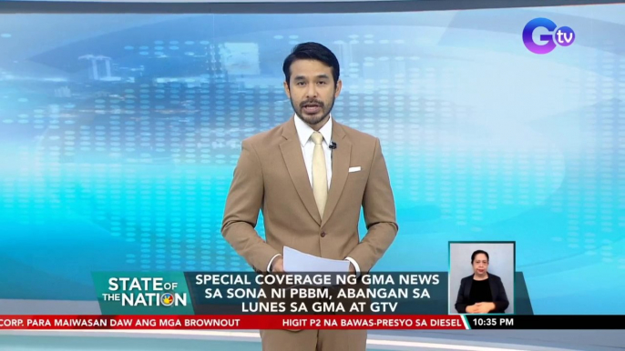 Special coverage ng GMA News sa SONA ni PBBM, abangan sa Lunes sa GMA at GTV | SONA