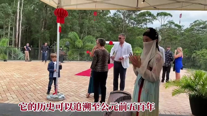 Australian Sunshine Coast Manor Wedding Guzheng Performance: Sweet! Busy day: I visited USC-Sunshine Coast University in the morning. I ran into a cute kangaroo on campus. I went to a Chinese wedding in the afternoon..