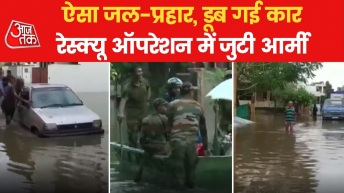 Heavy rainfall causes havoc in many states of India