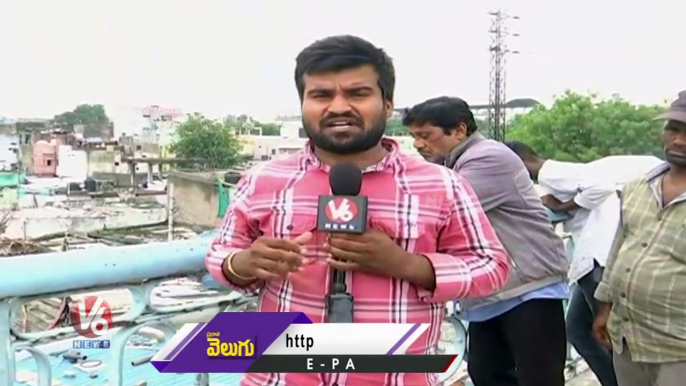 Houses Submerged Near Musi River Due To Floods | V6 News