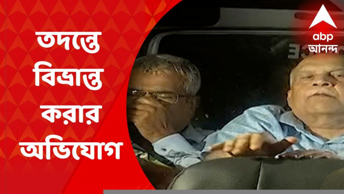 SSC Scam: নিয়োগ দুর্নীতিতে তদন্তে বিভ্রান্ত করার অভিযোগে গ্রেফতার এসএসসির ২ প্রাক্তন কর্তা I Bangla News