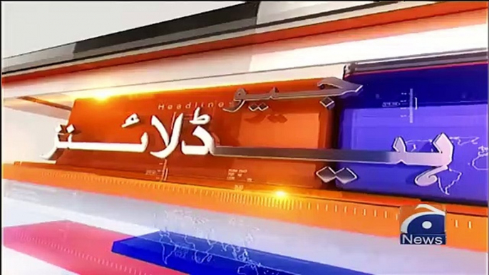 Geo News Headlines 5 PM  PTI  PMLN  Weather Update 7th August 2022