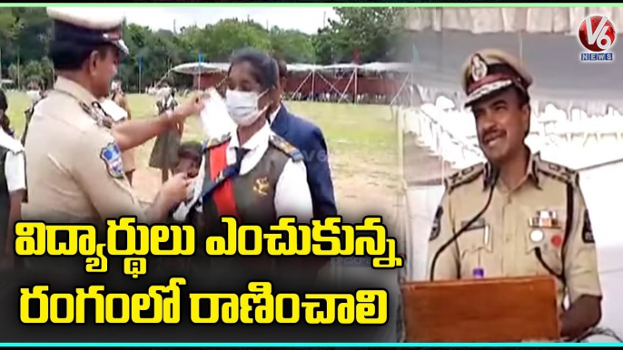 CP Anand Participated In Hyderabad Public School Celebrations _ V6 News