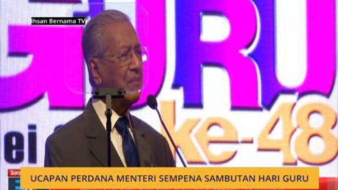 Ucapan Perdana Menteri Sempena Sambutan Hari Guru