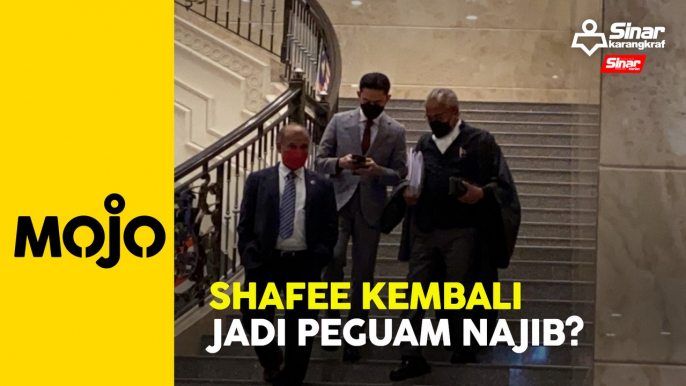 Tiada kenyataan media: Mohamed Shafee