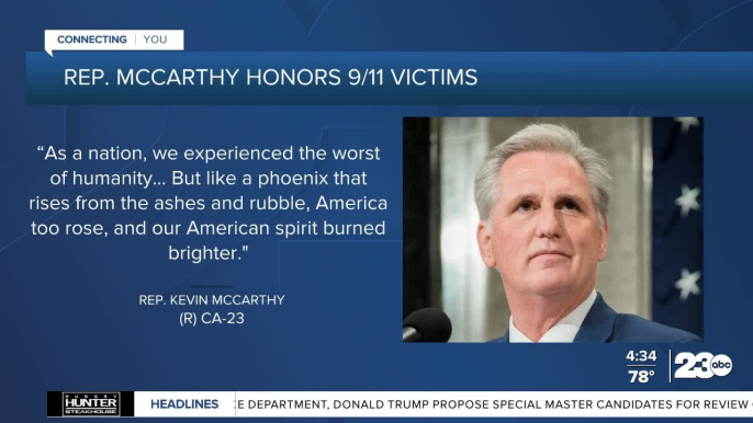 California politicians make statements on 9/11