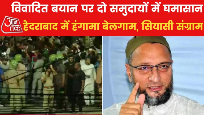 Owaisi slams BJP over Prophet row in Hyderabad