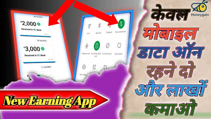 ऑनलाइन पैसे पैसे कैसे कमाये/ How To Earning Money Online / online money at home @Technical Jabbu