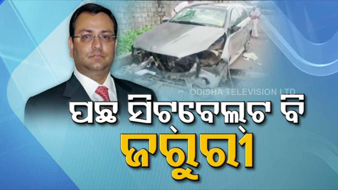 Cyrus Mistry death: Business tycoon was not wearing seat belt: Officials | Special Story