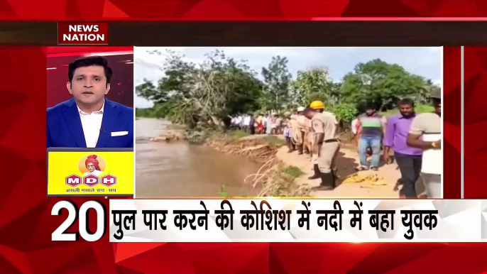 Breaking News 100:सुरेश रैना का क्रिकेट के सभी फॉर्मेट से संन्यास | Latest News | Nonstop News