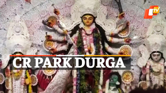 Durga Puja In Delhi CR Park