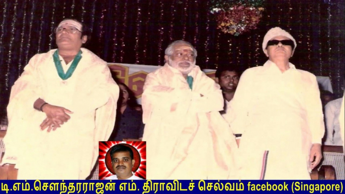 Old Is Gold (evergreen) T M Soundararajan Legend Vol 169 Special 24-03-2019 Tms 97 By K.s.thurai.