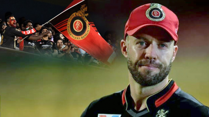 Ab De Villiers కంటికి సర్జరీ .. ఇక లైఫ్ లో బ్యాట్ పట్టలేడు..| RCB | Mr 360 *Cricket | TeluguOneindia