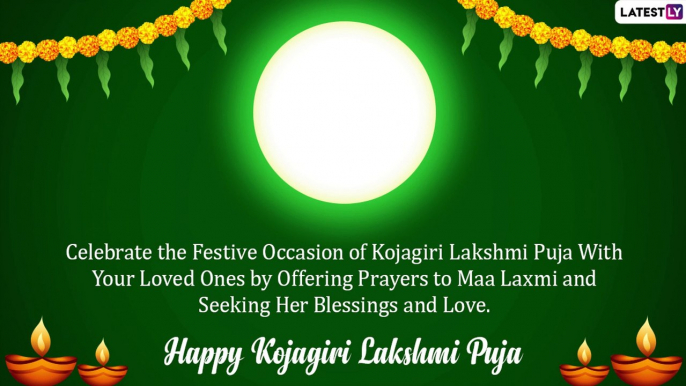 Happy Sharad Purnima 2022 Greetings To Seek Blessings of Devi Lakshmi on Kojagari Lakshmi Puja