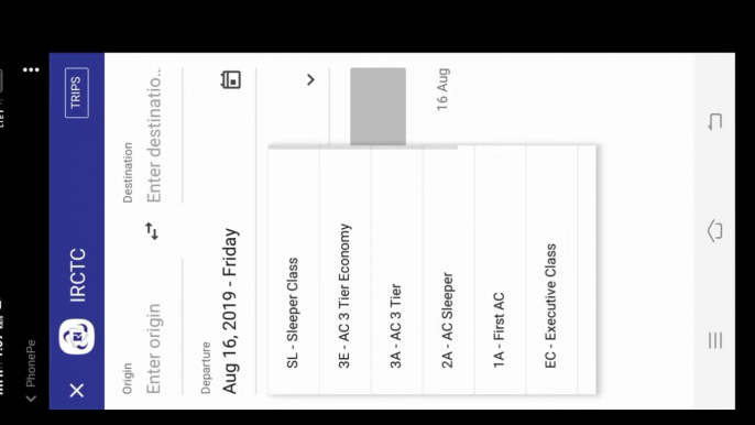 mobile se railway tickets kaise book Kare_tatkal railway ticket booking_phonepe apps ticket booking