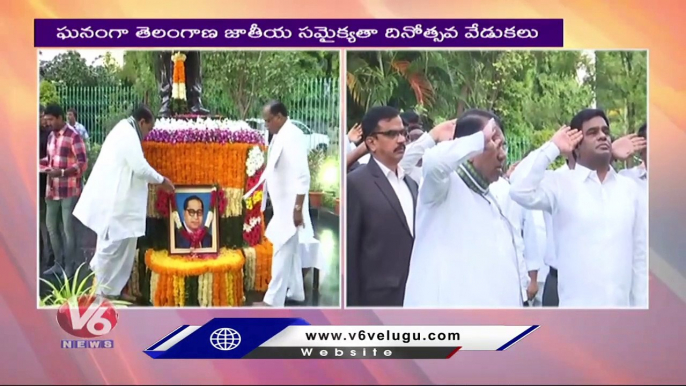 Speaker Pocharam Srinivas Reddy Hoists National Flag In Telangana Assembly _ Hyderabad  _ V6 News