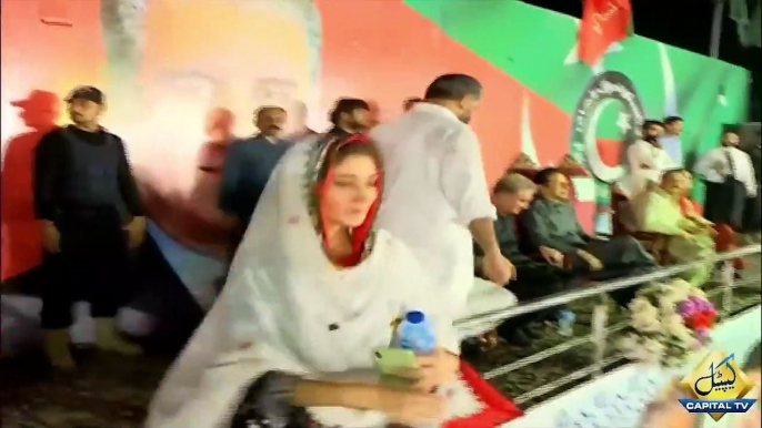 Shah Mehmood Qureshi's Daughter Mehr Bano Qureshi Fiery Speech In Multan Jalsa - Capital TV