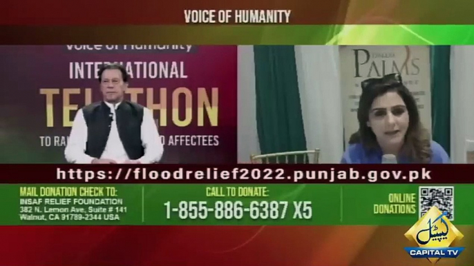 Telethon Mai Khatoon Nay Imran Khan Ko Love You Keh Dia - Capital TV