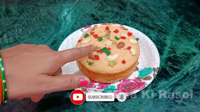 सूजी का केक घर की चीजों से बनाएं चुटकियों में | eggless Suji Cake recipe - Rava Cake banane ki vidhi