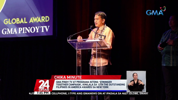 GMA Pinoy TV at programa nitong 'Stronger Together campaign', kinilala sa 12th The Outstanding Filipinos in America Awards sa New York | 24 Oras