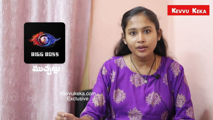 Bigg Boss 6 Telugu 3rd Week Nominations List _ Star Maa Telugu Bigg Boss Season 6 _ BB6 _ Kevvu Keka