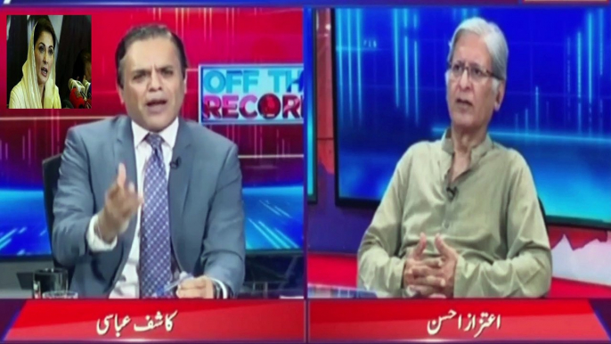 Main Javeed Lataif Wants to kill Imran Khan & I am not Imran Khan fan or Supporter | Atzaz Ahsen