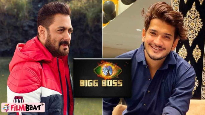 Bigg Boss 16 | Munawar Faruqui confirms in BB 16 | BB 16 Contestants List | Bigg Boss 16 updates