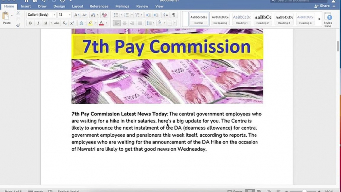 7th Pay Commission  #Central_government Approved 7th Pay Commission Allowances