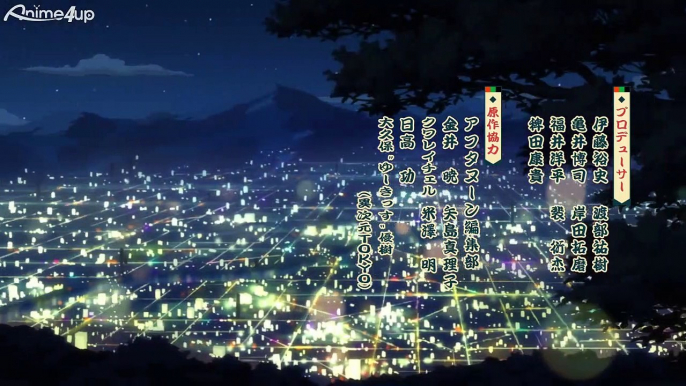 Uchi no Shishou wa Shippo ga Nai ep 01