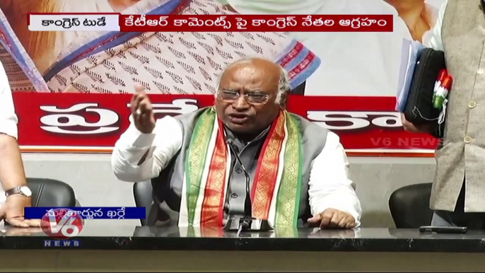 Congress Today _ Revanth Reddy Comments On CM KCR  _ Mallikarjun Kharge In Telangana _ V6 News