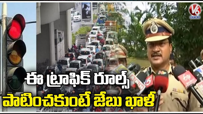 Hyderabad CP CV Anand About New Traffic Rules _ Operation Rope _ Hyderabad _ V6 News